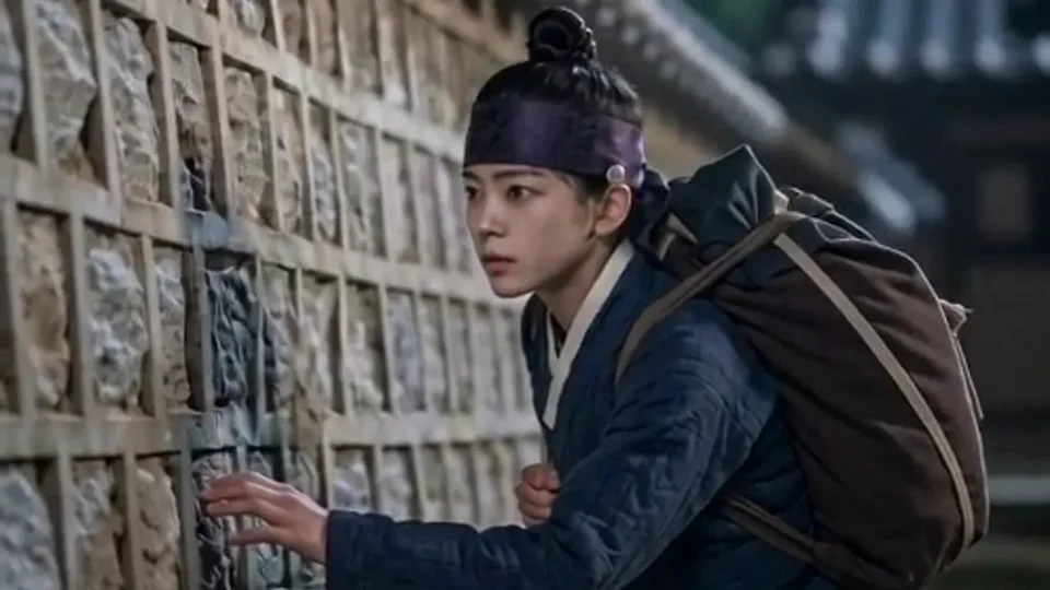 Sungkyunkwan 권리 예시